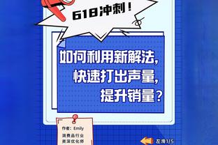 Ai là ngôi sao của thế kỷ mới? Kobe áp đảo Jim chỉ một mình. OK, nâng ly truyền giai thoại.